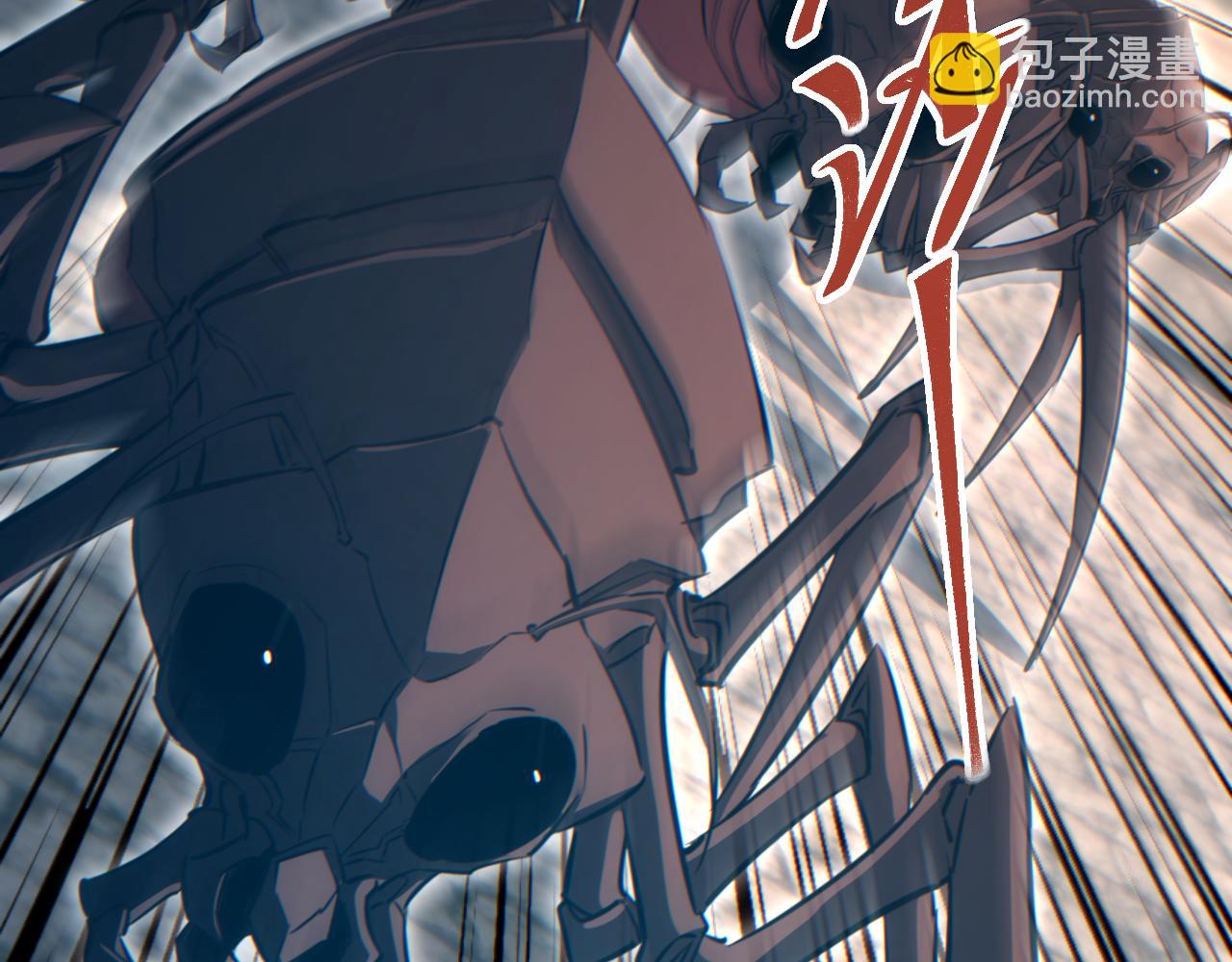 第75话 你是败者(1/4)-第76话