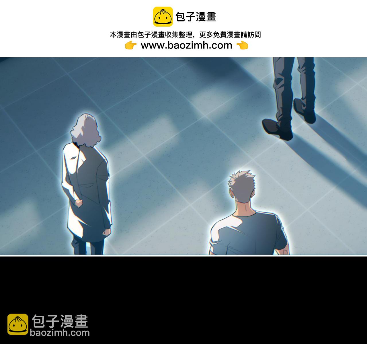 第77话 水鬼(1/3)-第78话