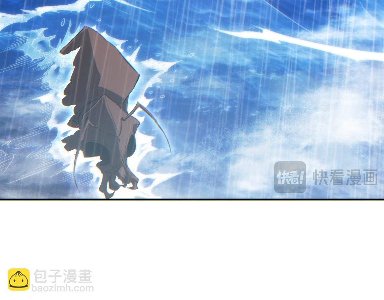 第77话 水鬼(1/3)-第78话