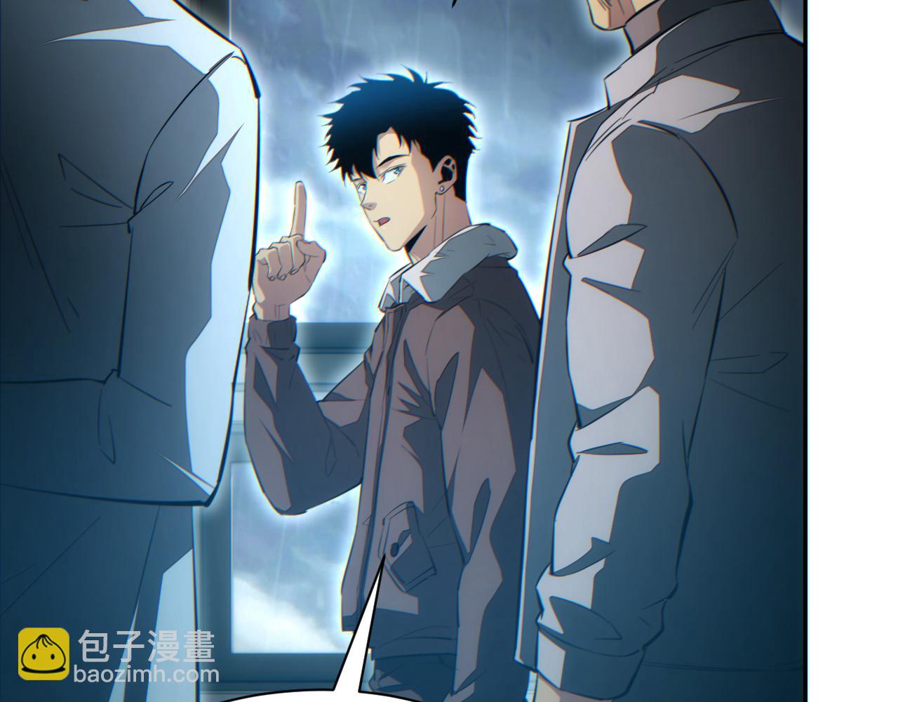 第77话 水鬼(1/3)-第78话