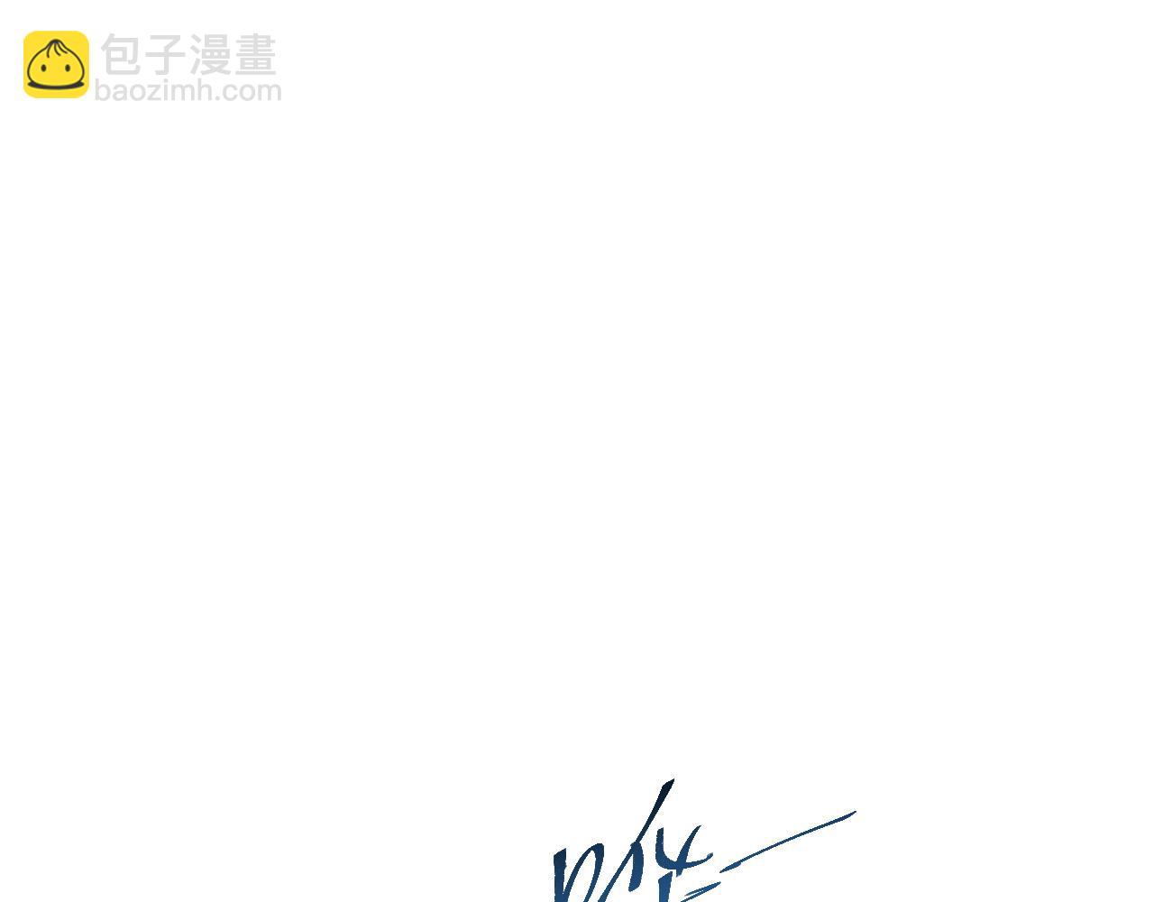 第77话 水鬼(1/3)-第78话