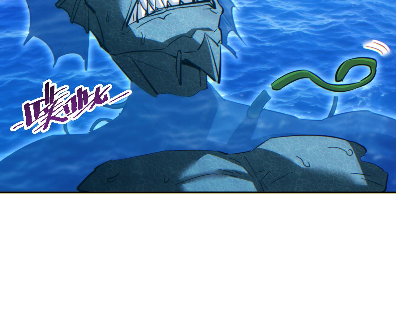第83话 控制水鬼？(1/3)-第84话