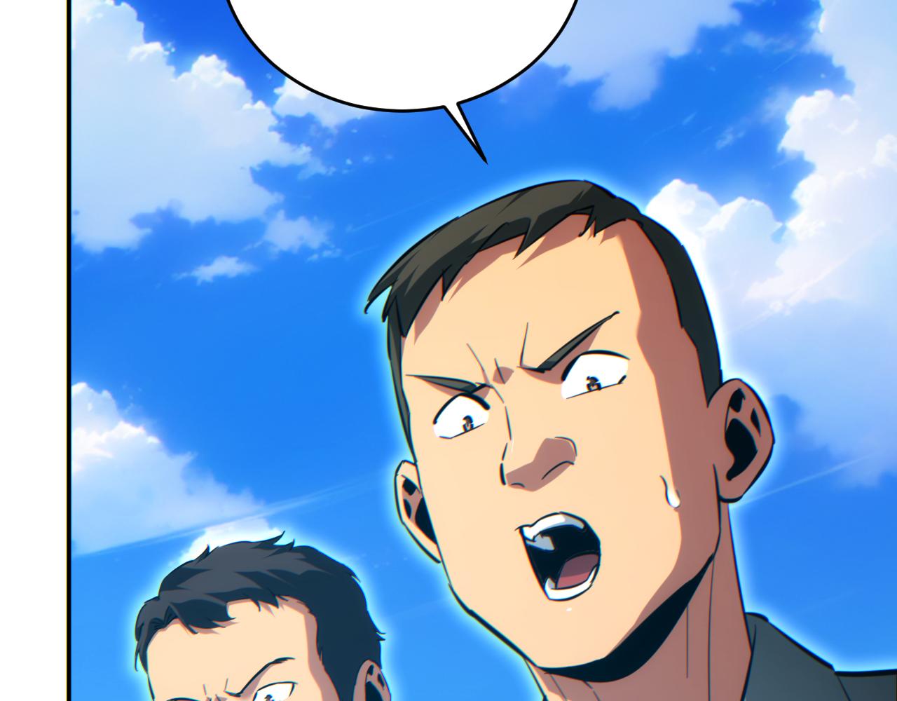 第83话 控制水鬼？(1/3)-第84话