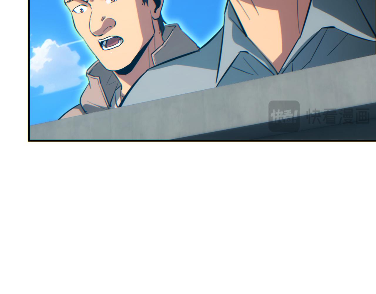 第83话 控制水鬼？(1/3)-第84话