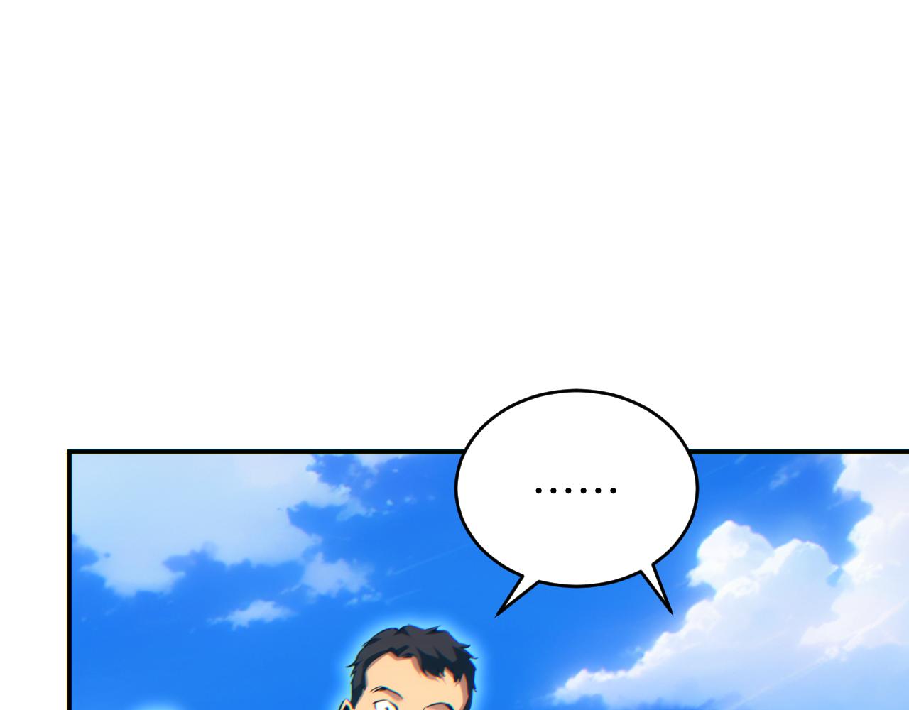 第83话 控制水鬼？(1/3)-第84话