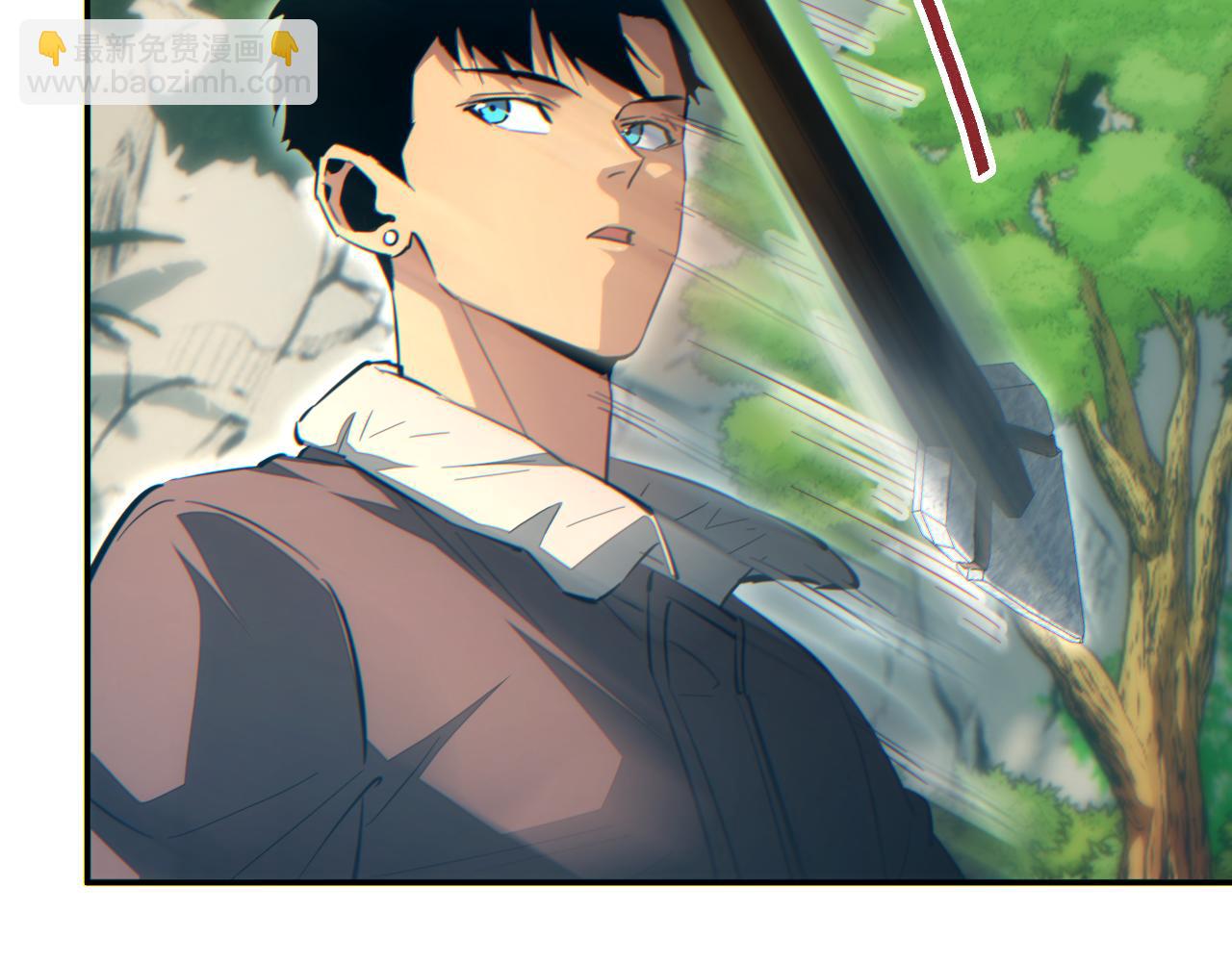 第85话(1/3)-第86话