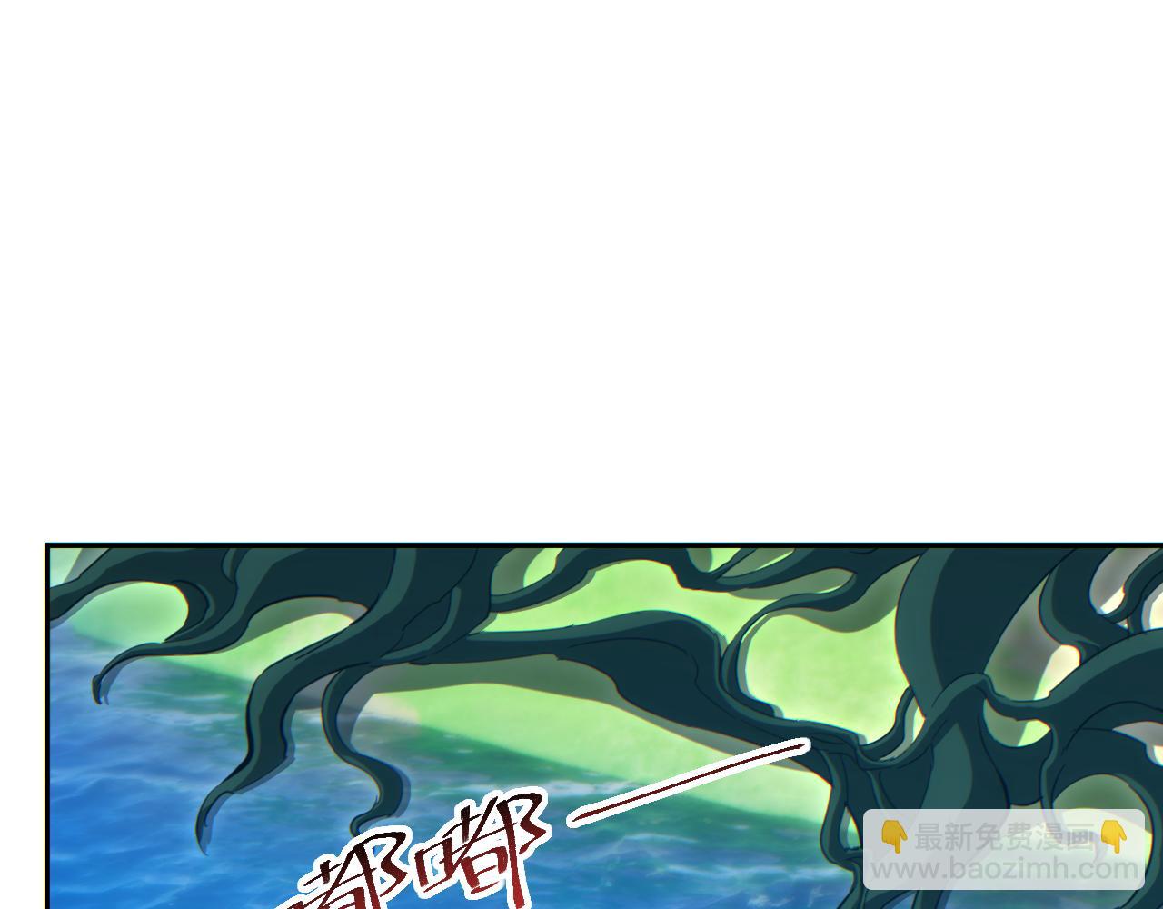 第87话 偷袭(1/4)-第88话