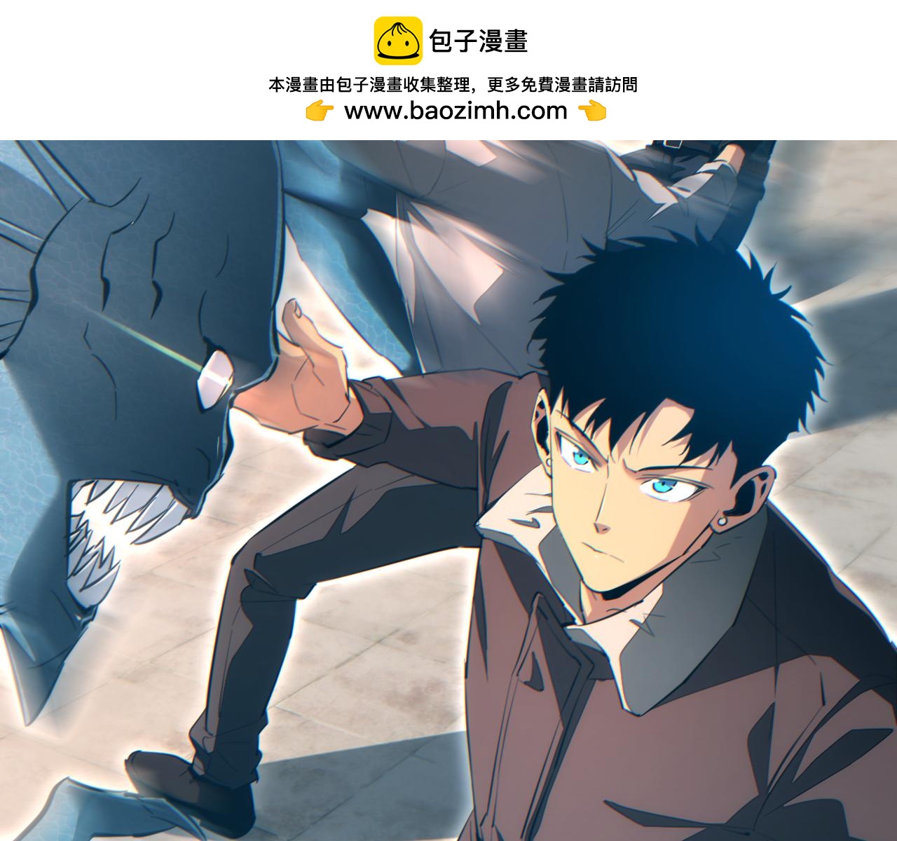 第89话(1/4)-第90话