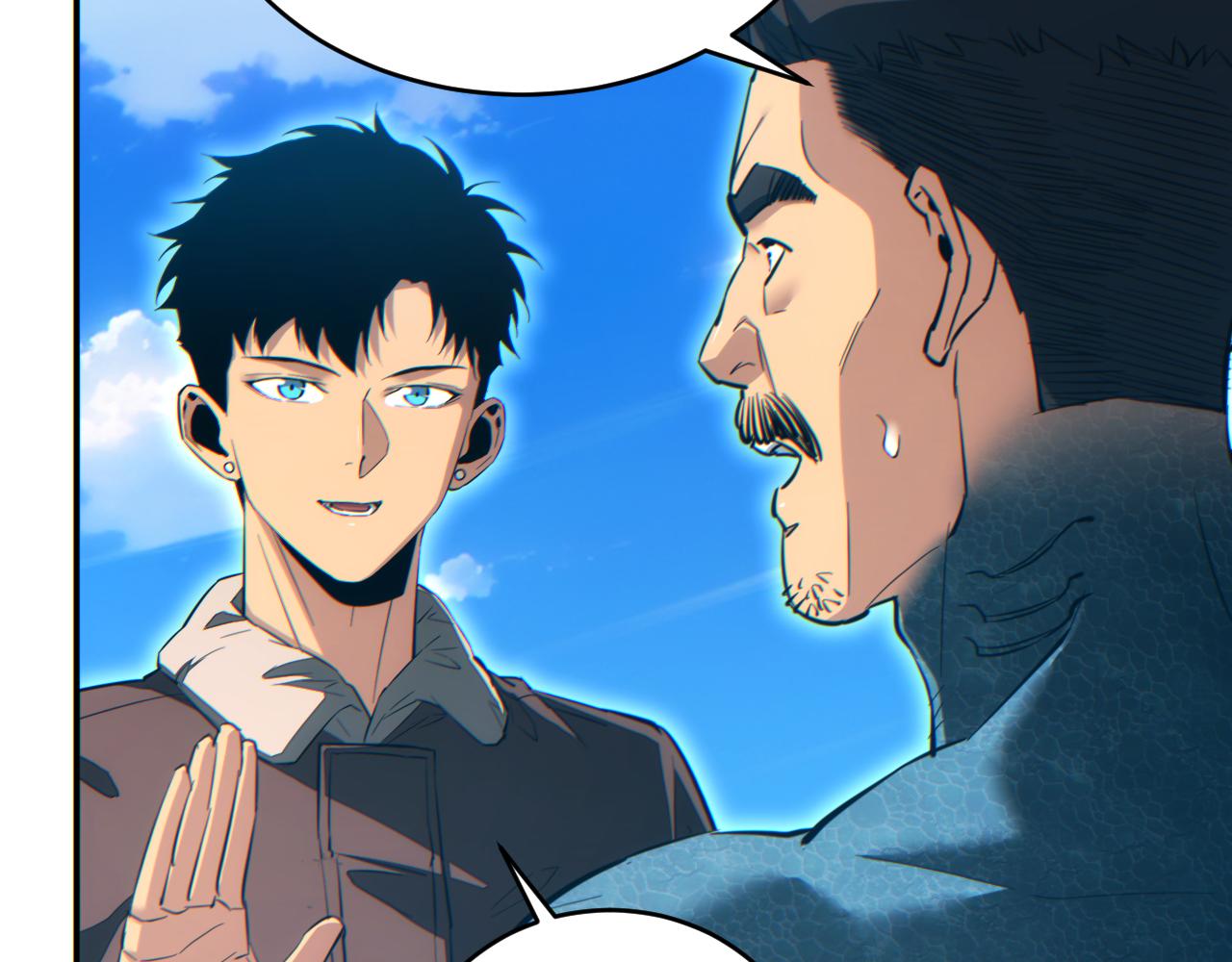 第89话(1/4)-第90话