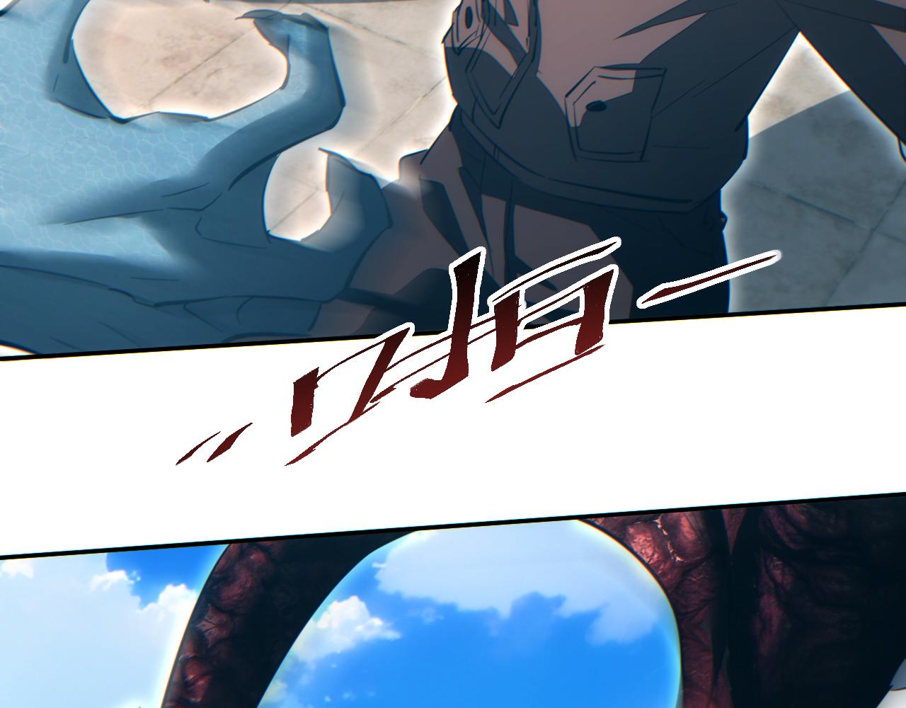 第89话(1/4)-第90话