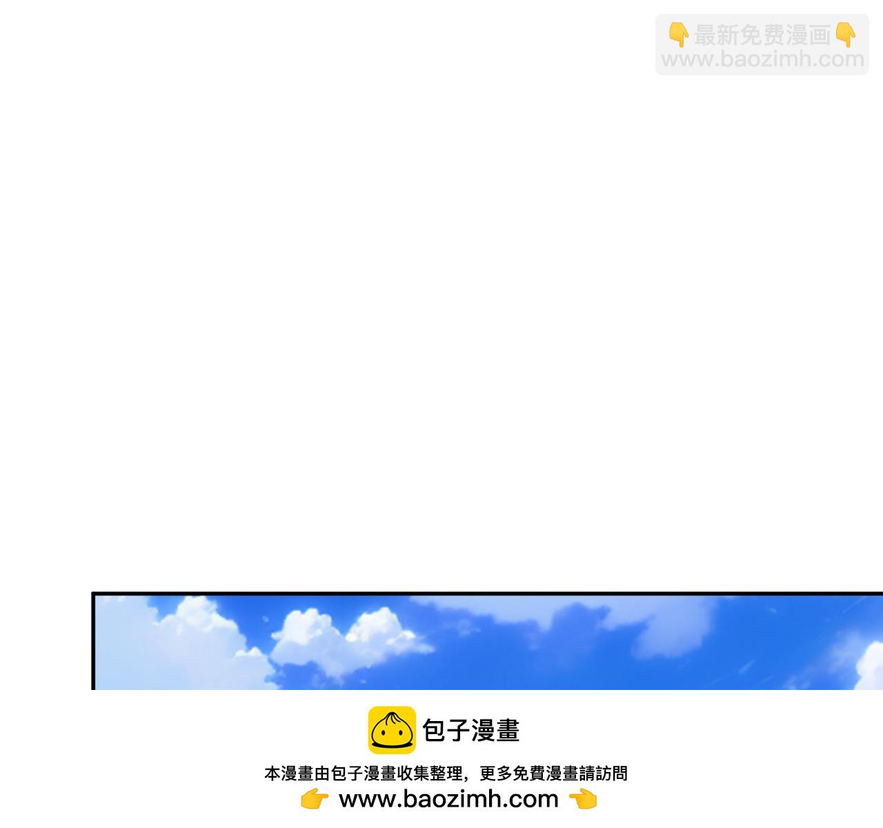 第89话(1/4)-第90话