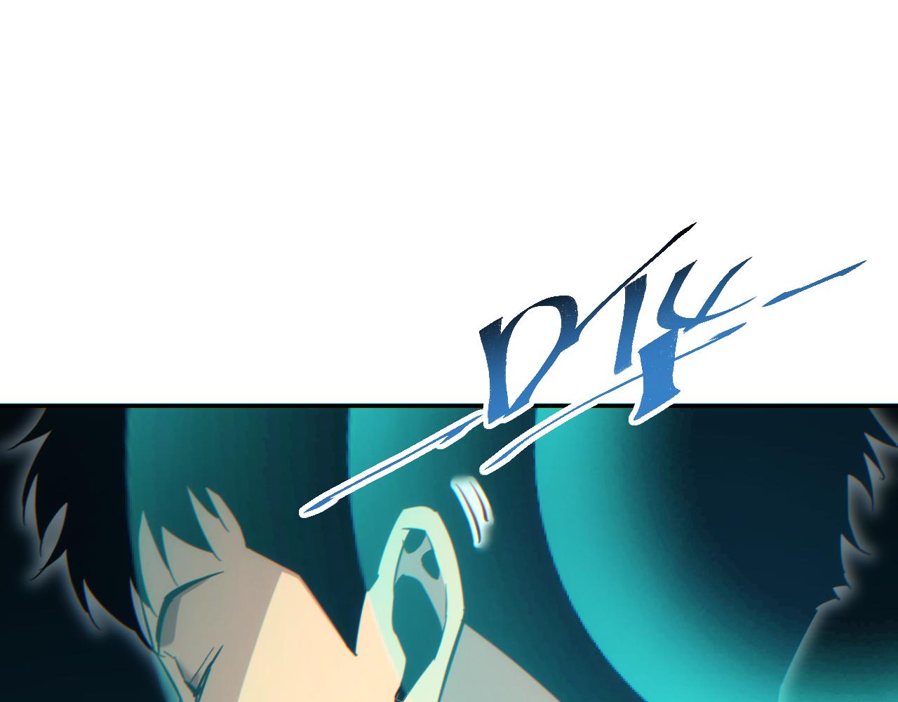 第91话(1/3)-第92话
