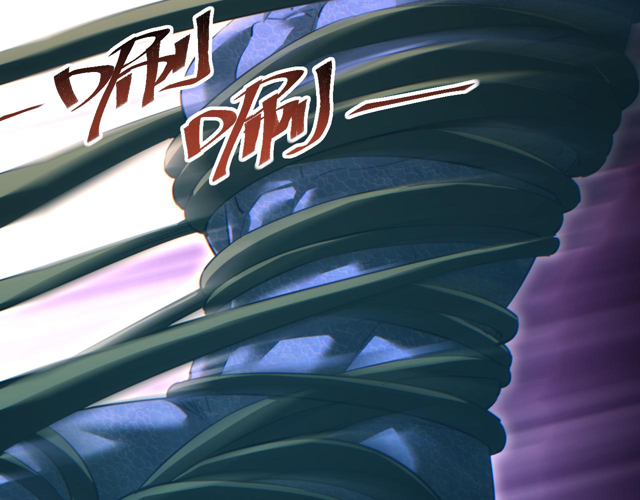 第91话(1/3)-第92话
