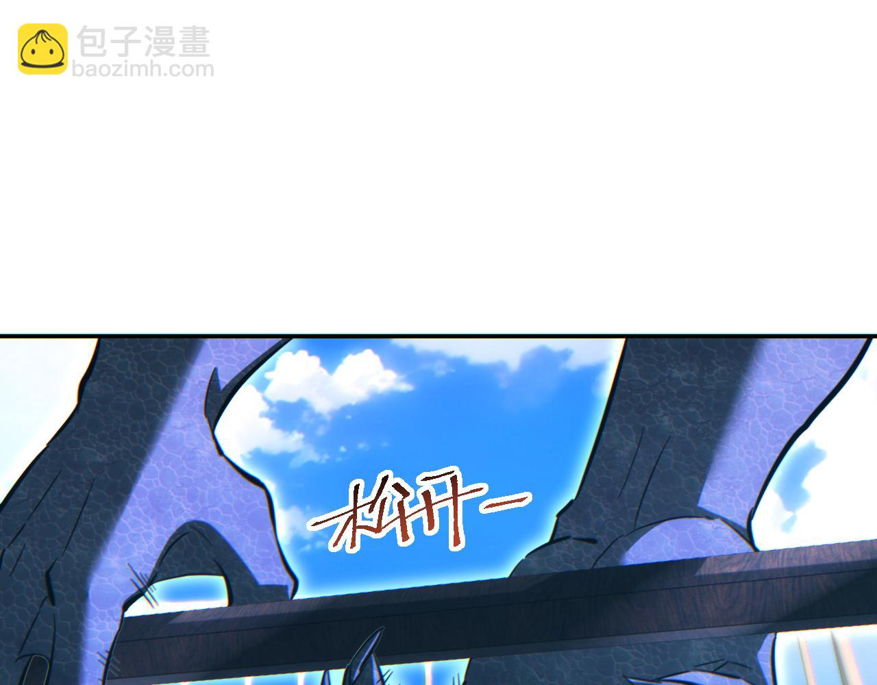 第91话(1/3)-第92话