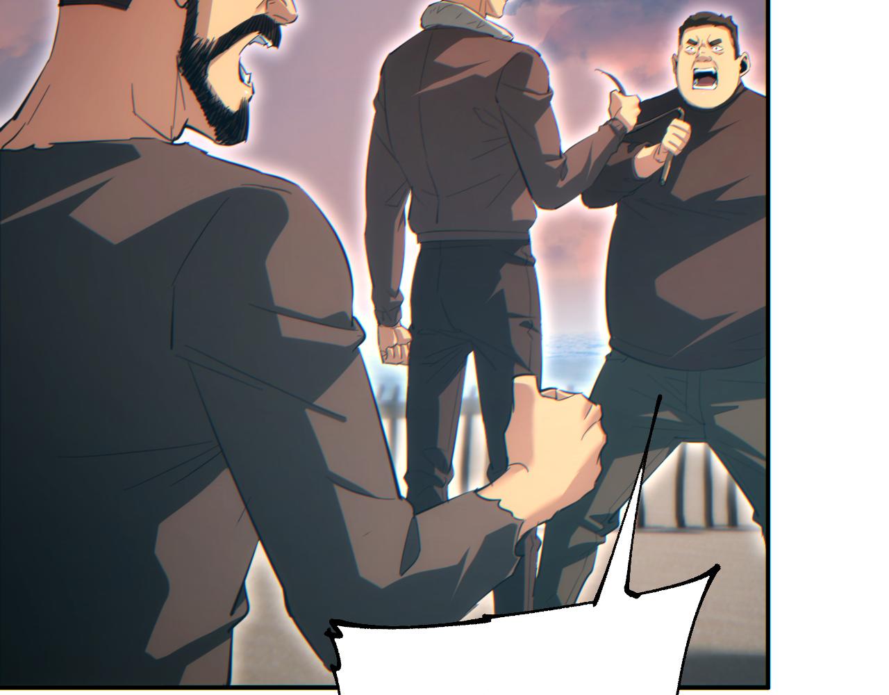 第93话(1/3)-第94话