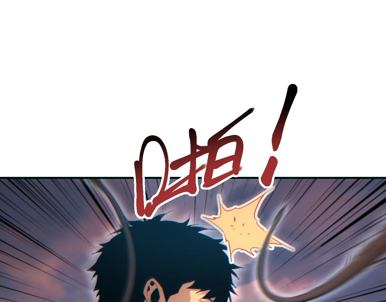 第93话(1/3)-第94话