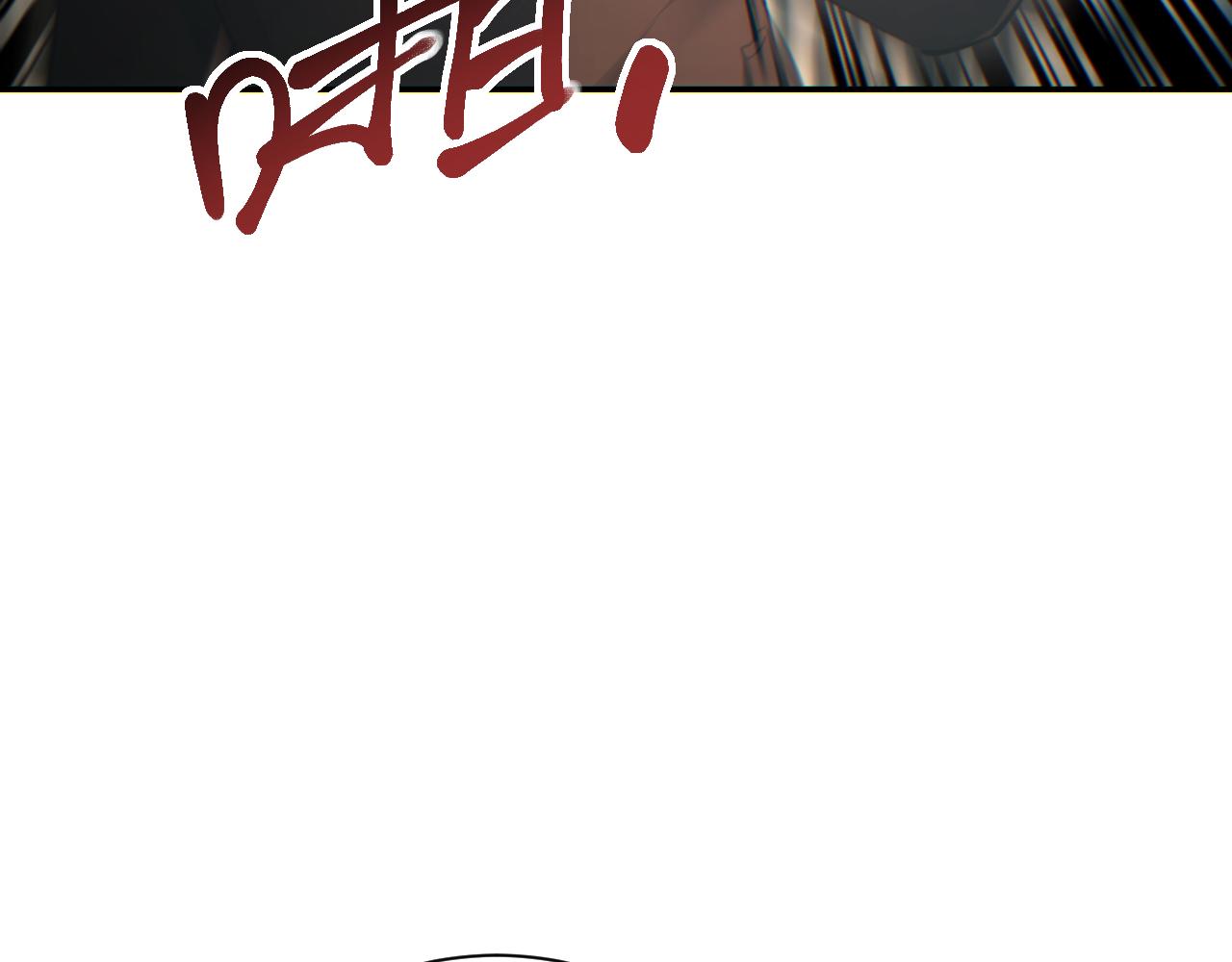 第93话(1/3)-第94话
