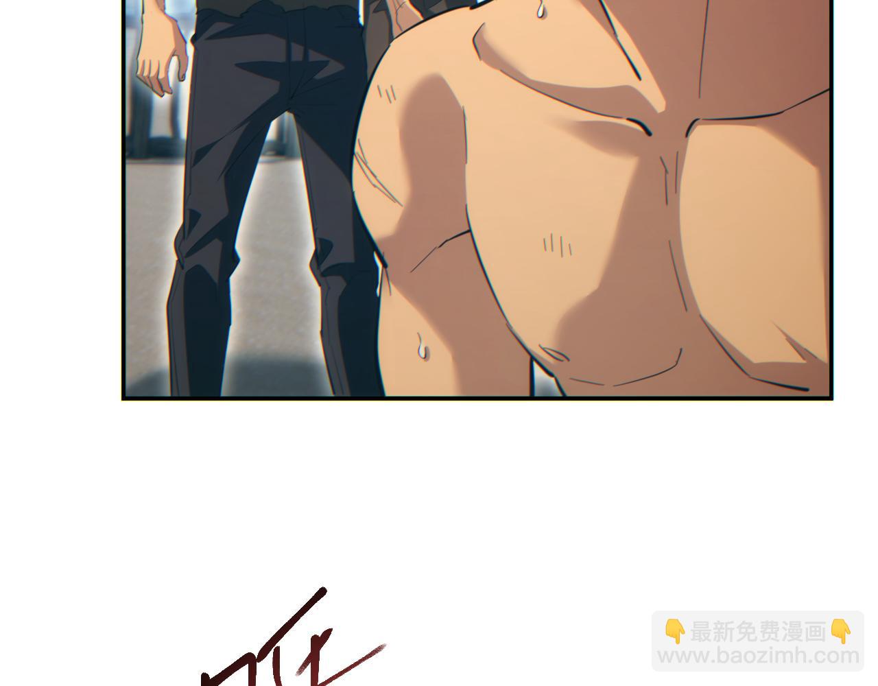第93话(1/3)-第94话