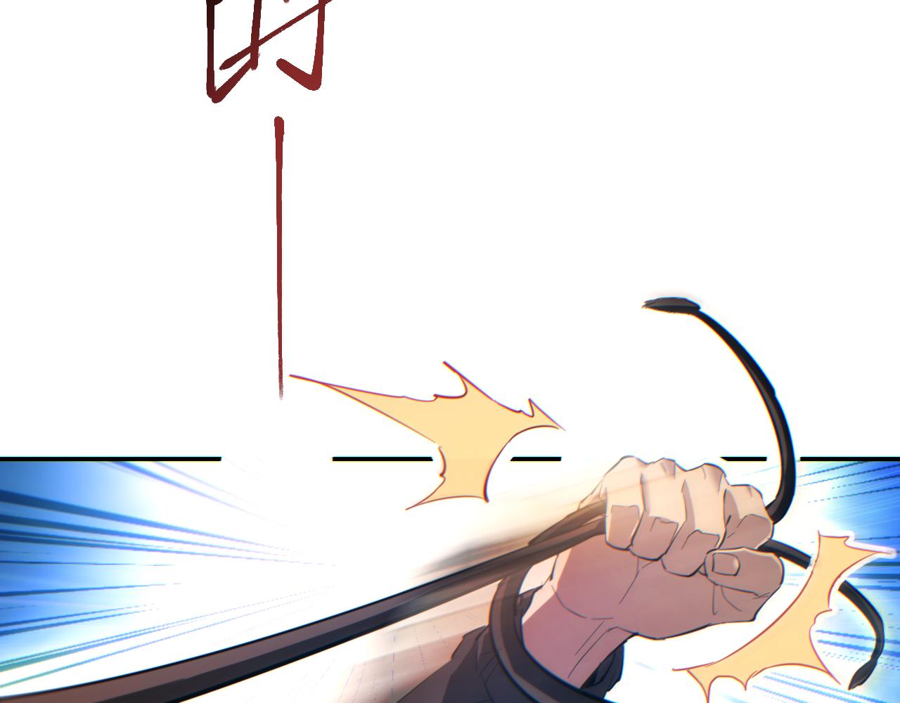 第93话(1/3)-第94话