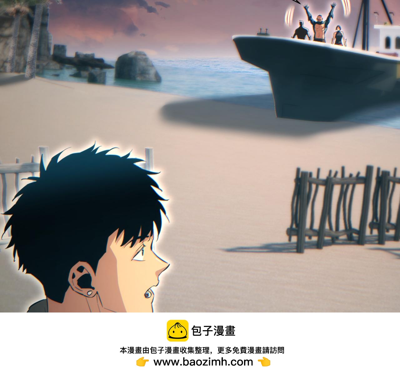 第93话(1/3)-第94话