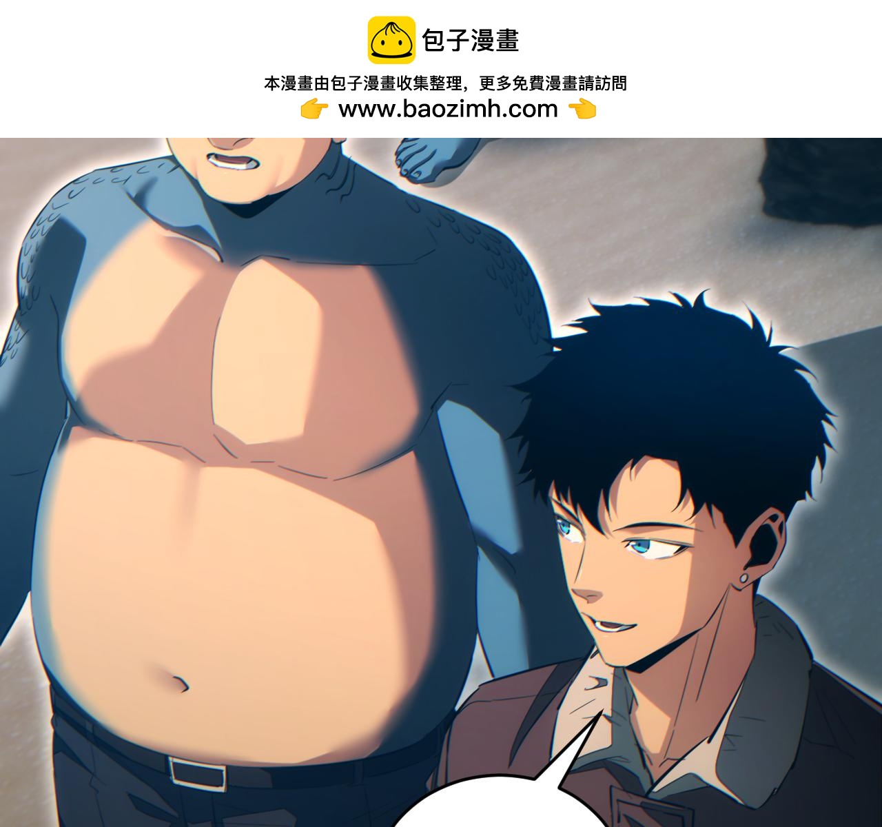 第95话(1/4)-第96话