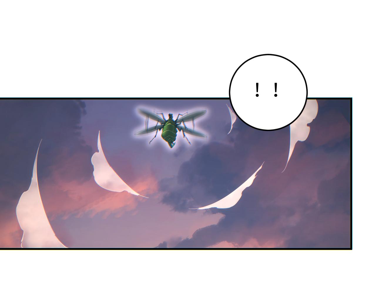 第95话(1/4)-第96话
