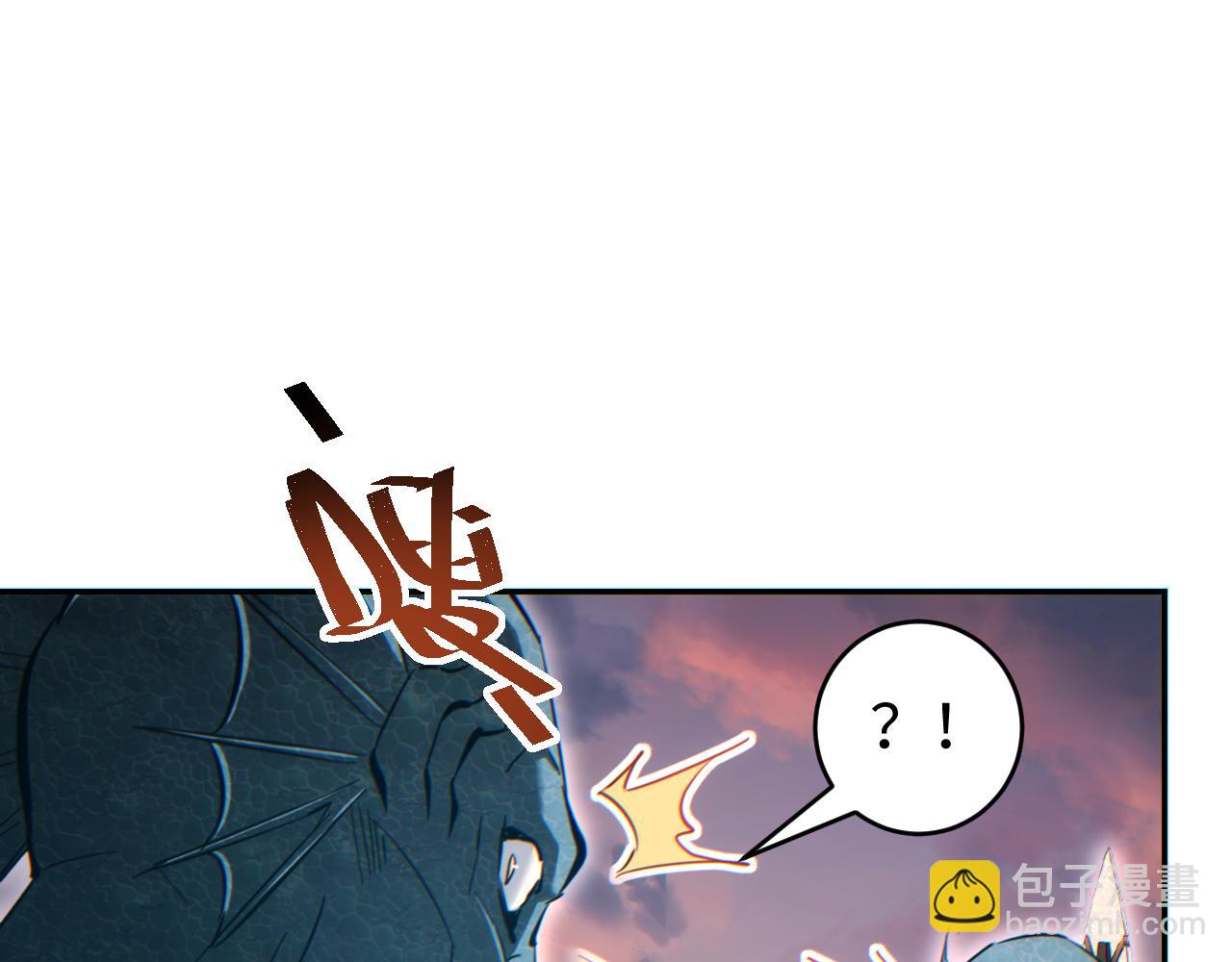 第95话(1/4)-第96话