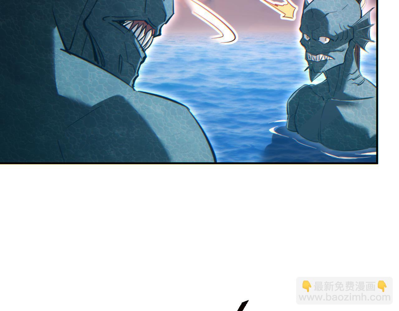 第95话(1/4)-第96话