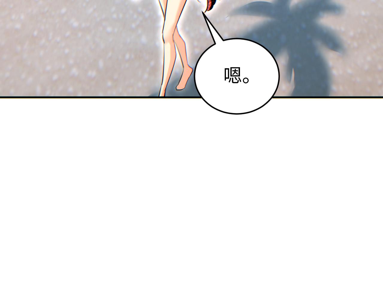 第95话(1/4)-第96话