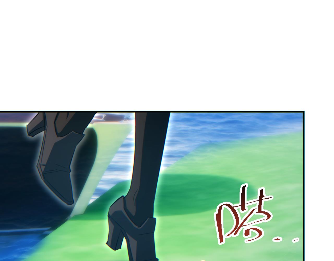 第97话(1/4)-第98话