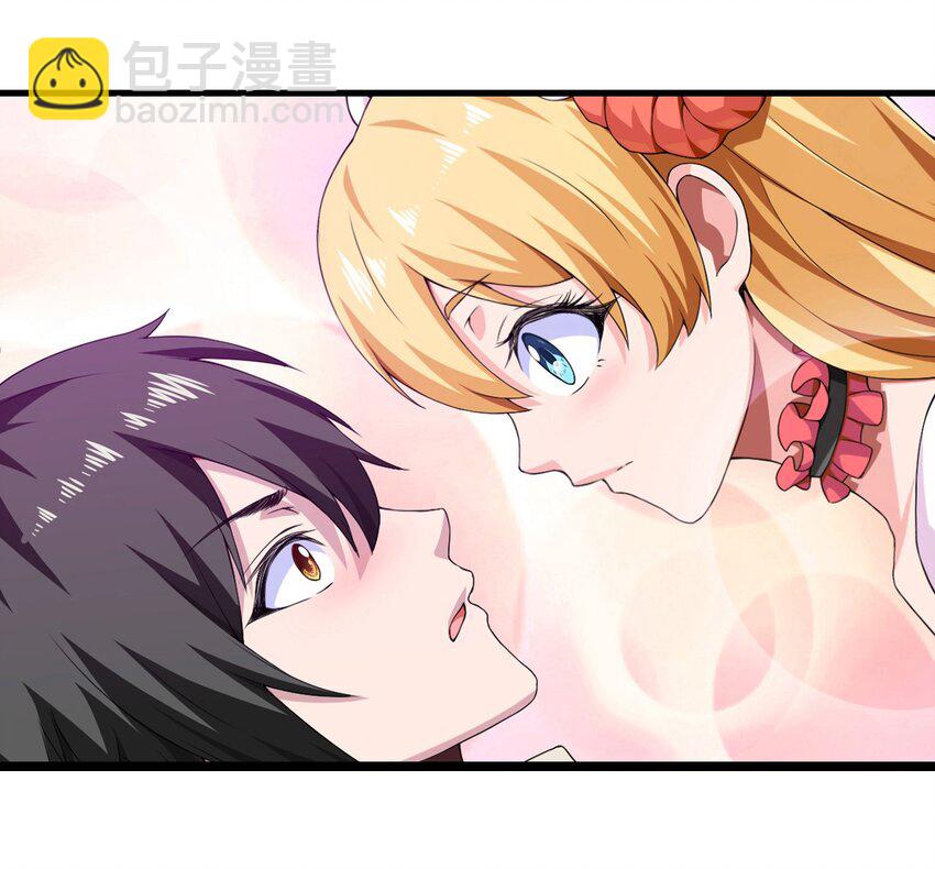 002 前尘往事(1/2)-第2话