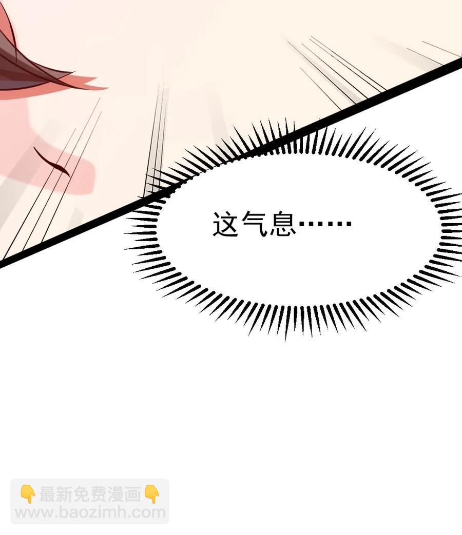 110 好戏才刚刚开始(1/2)-第110话
