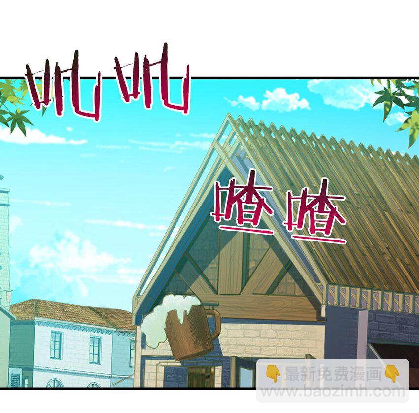 012 影之分身-第12话