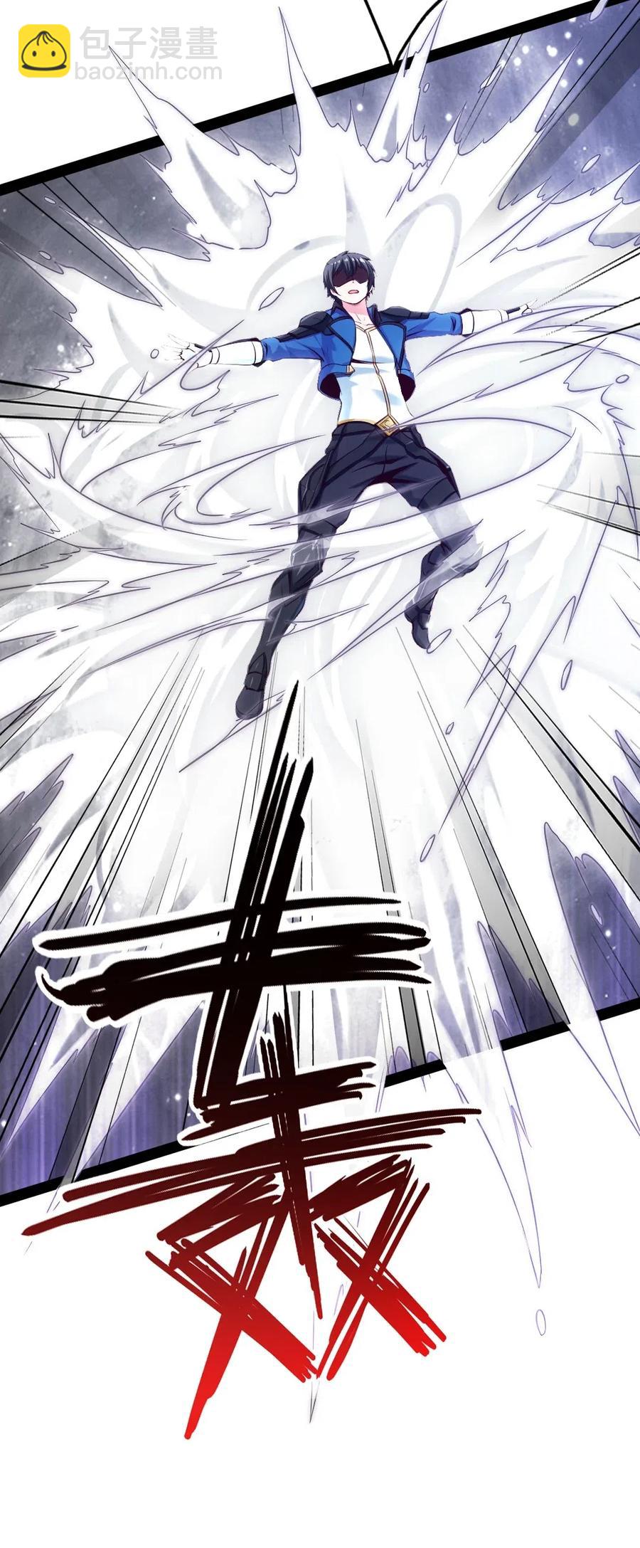 116 你觉得修炼最重要的是什么？(1/2)-第116话