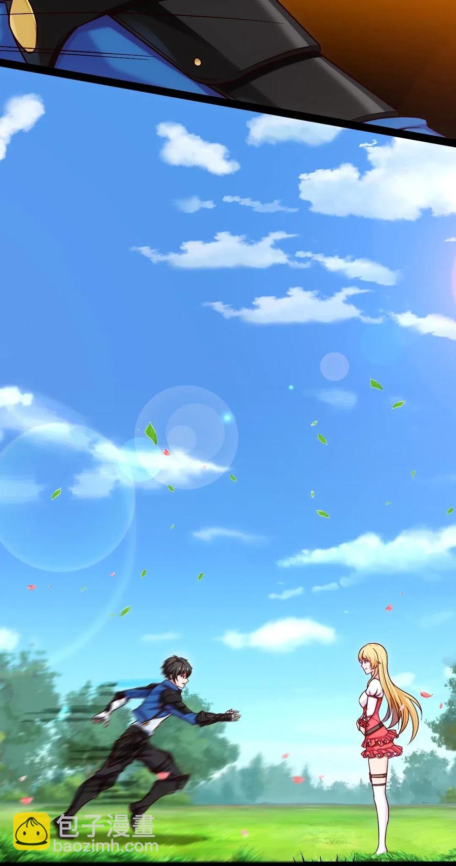 120 刘枫，好久不见-第120话