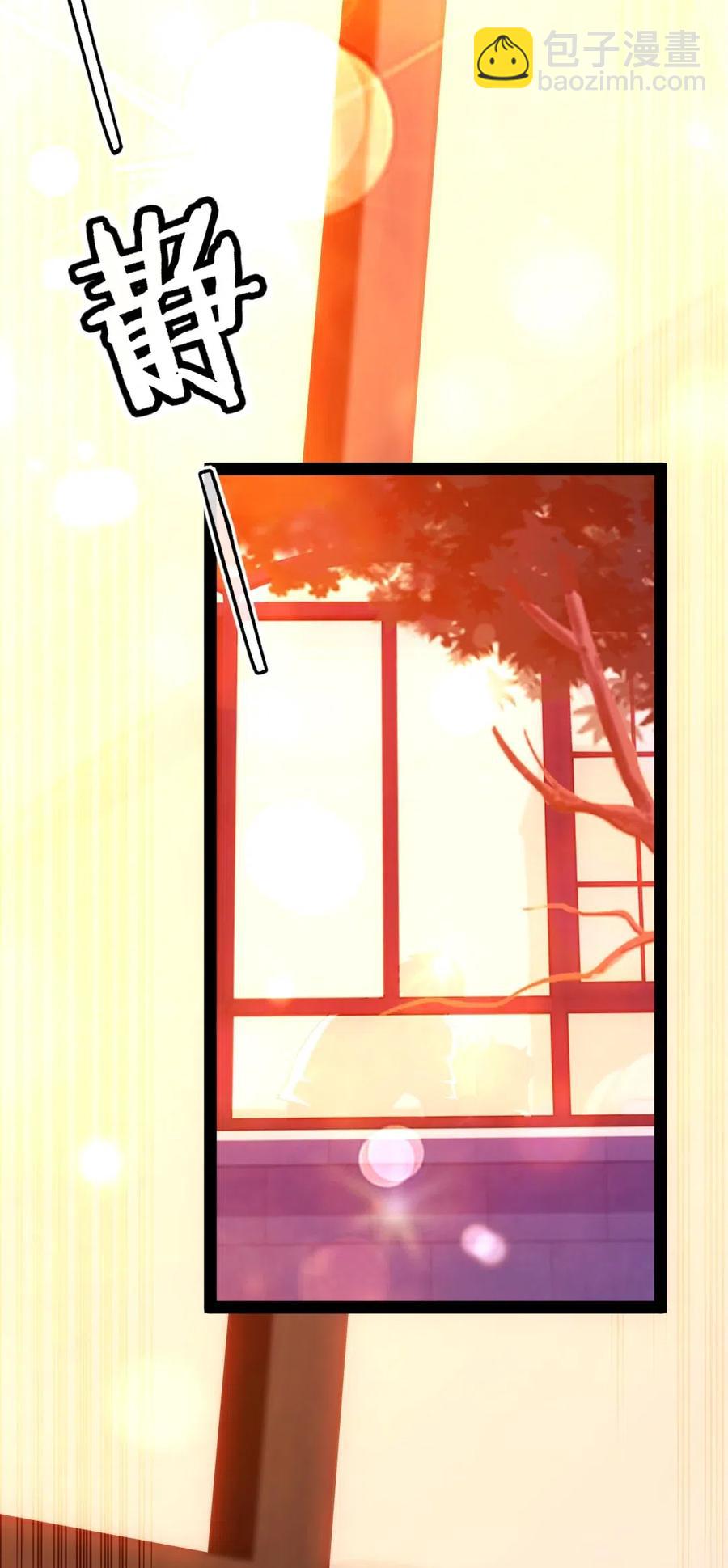126 我的双手早已饥渴难耐-第126话