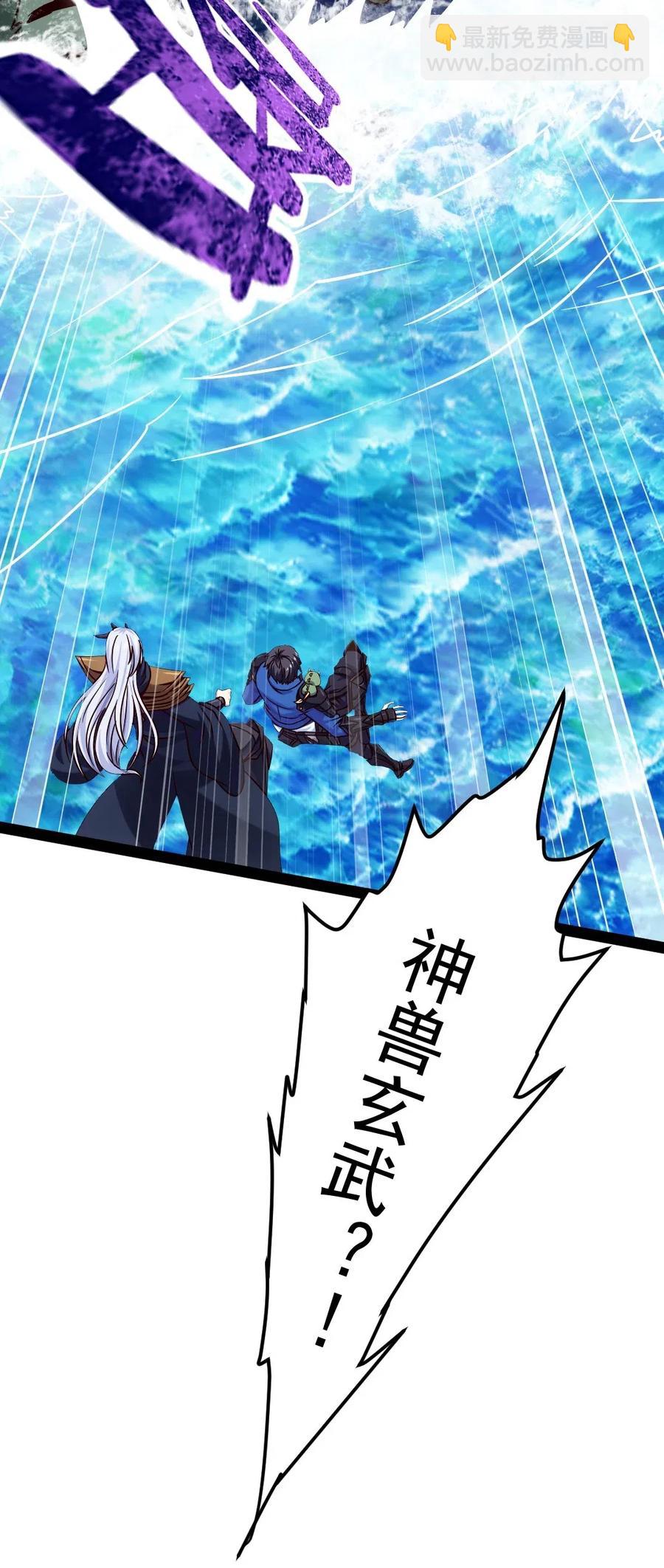 137 小姐姐们都不想我吗？-第138话