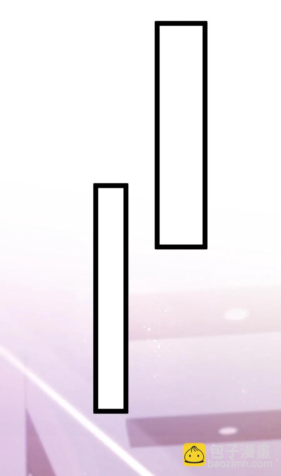 143 空界能量？-第144话
