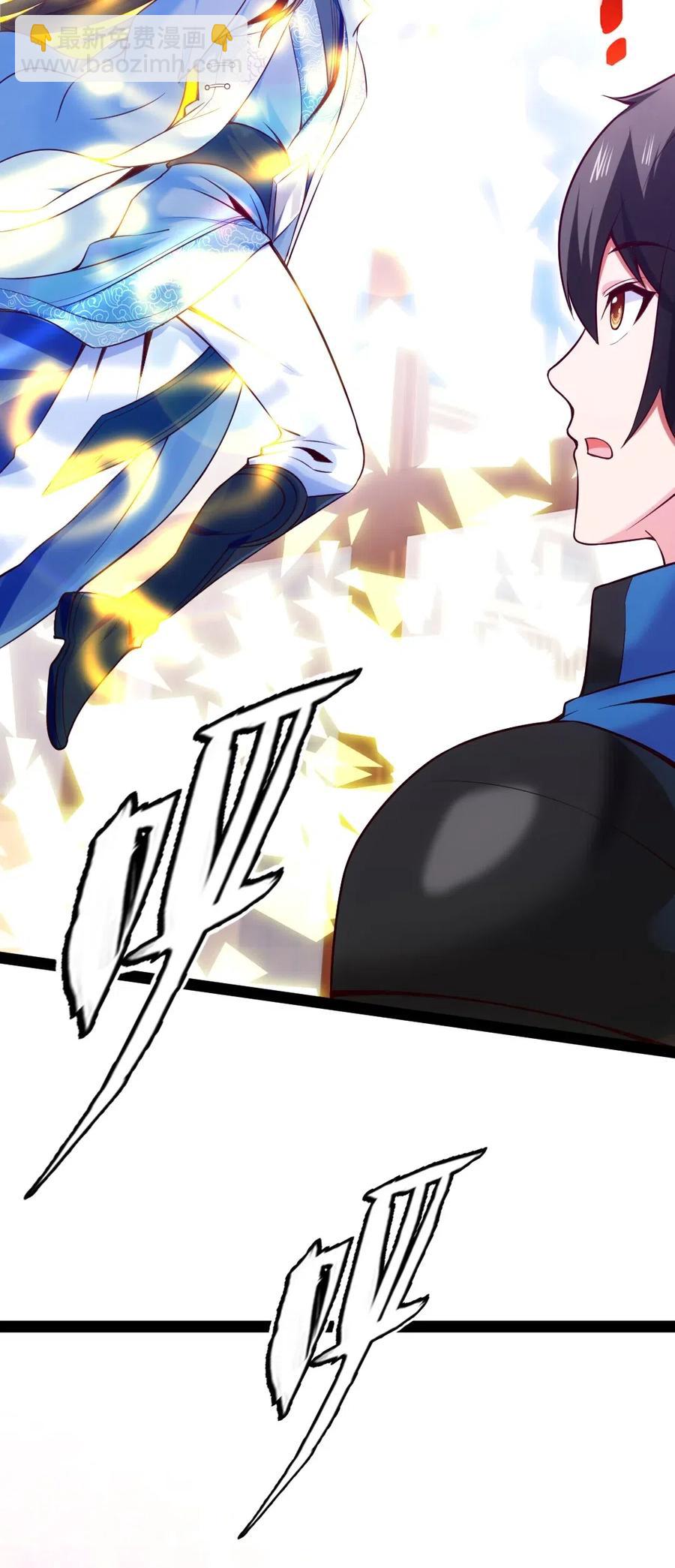 143 空界能量？-第144话