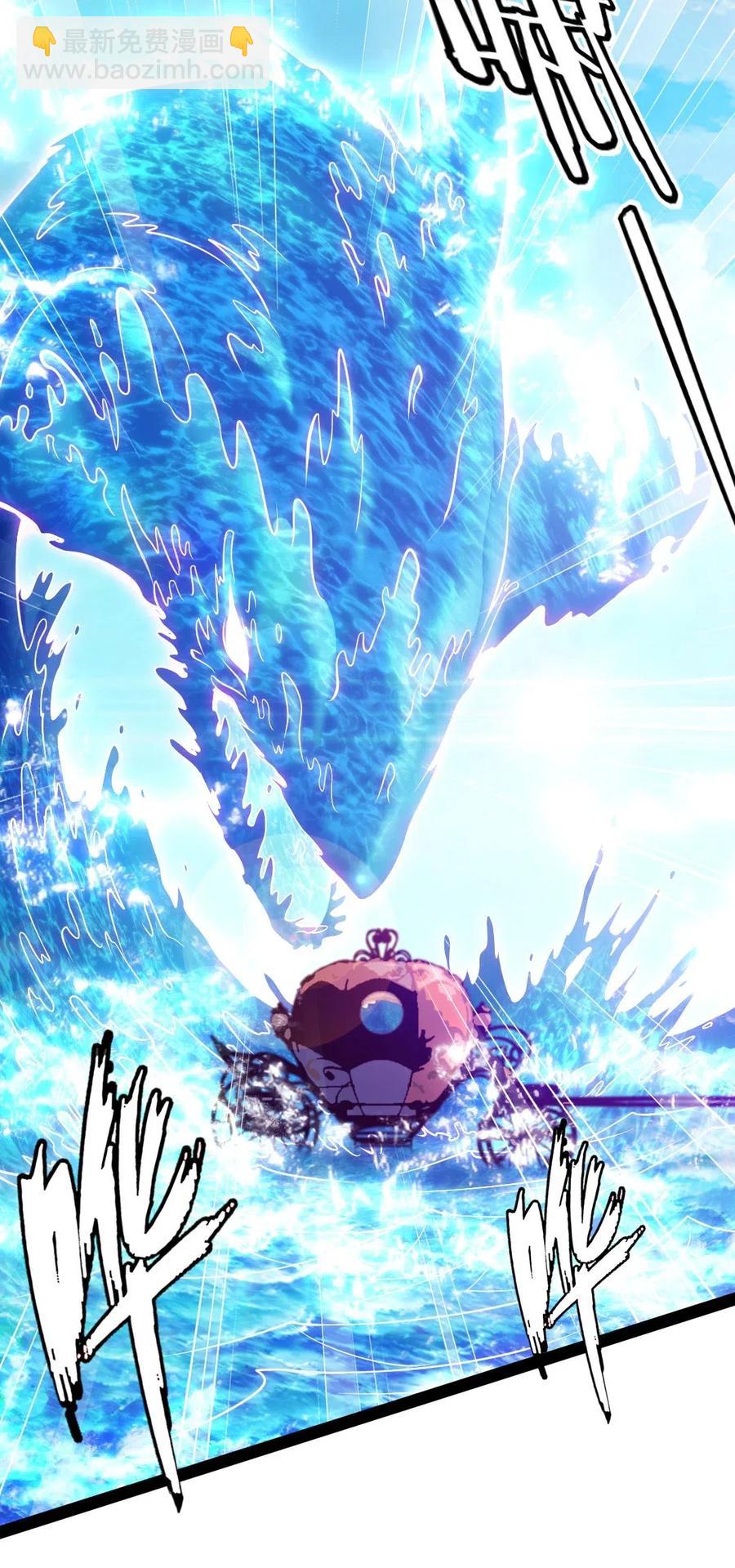 147 薇儿来信(1/2)-第148话