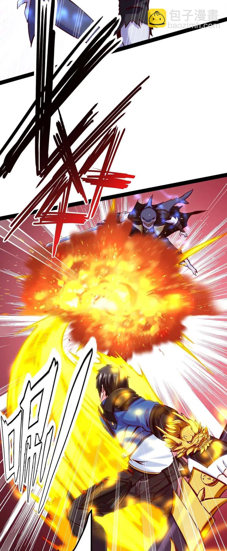149 一换一-第150话