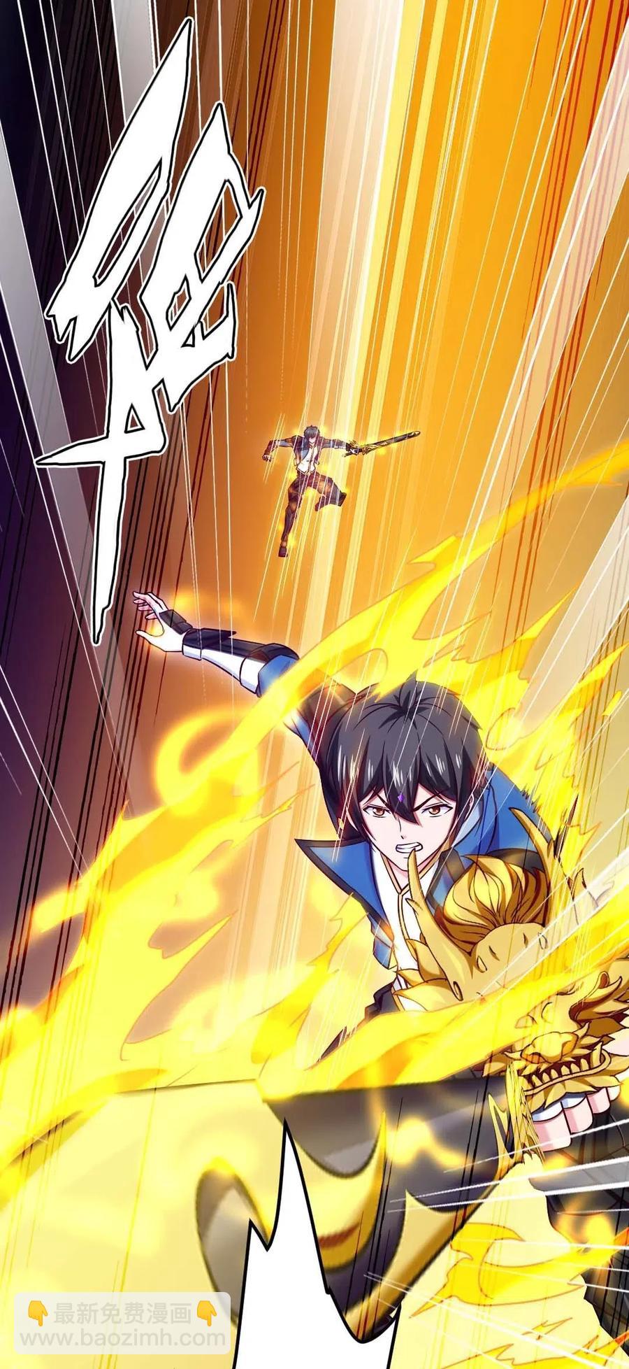 149 一换一-第150话