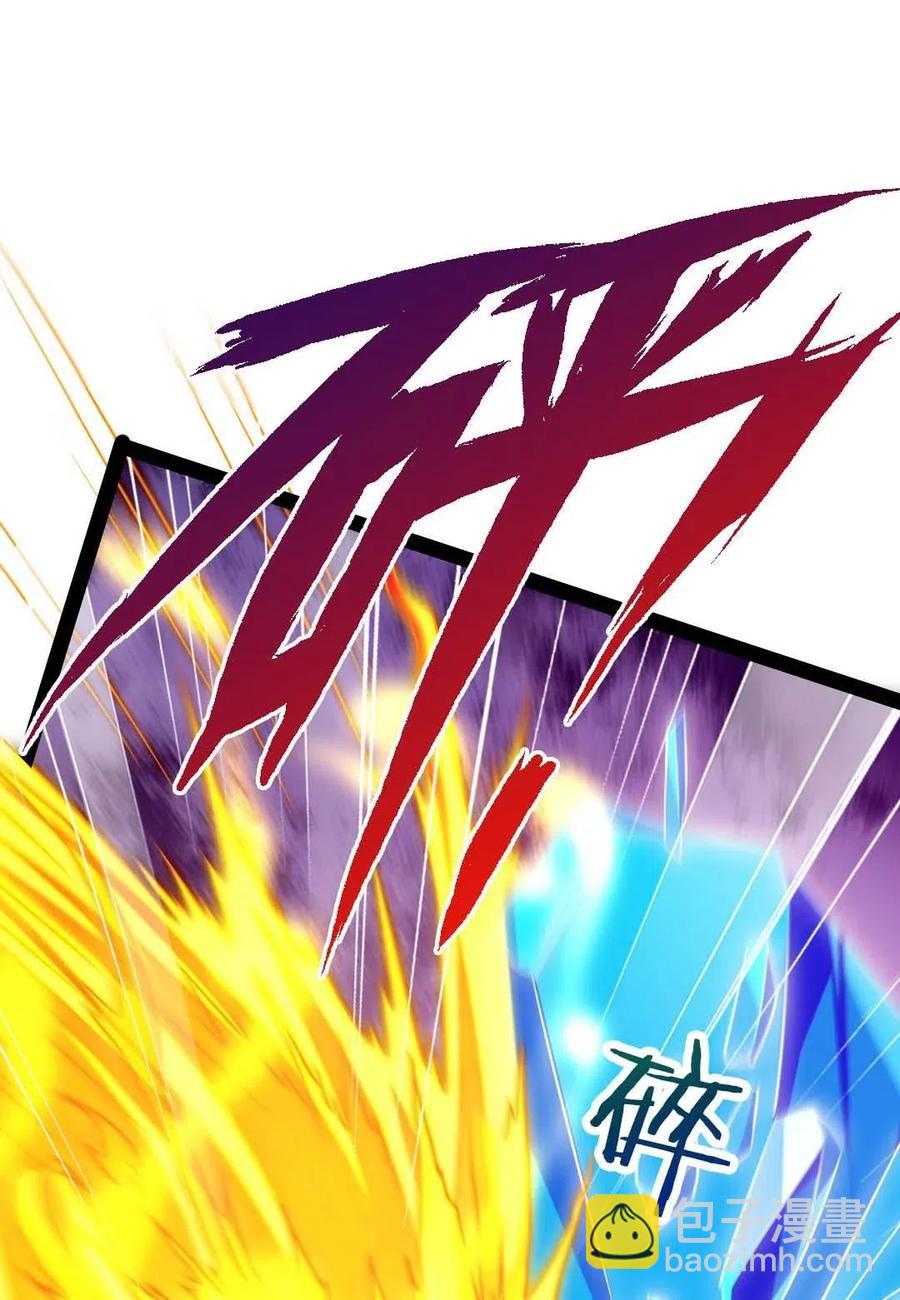 149 一换一-第150话