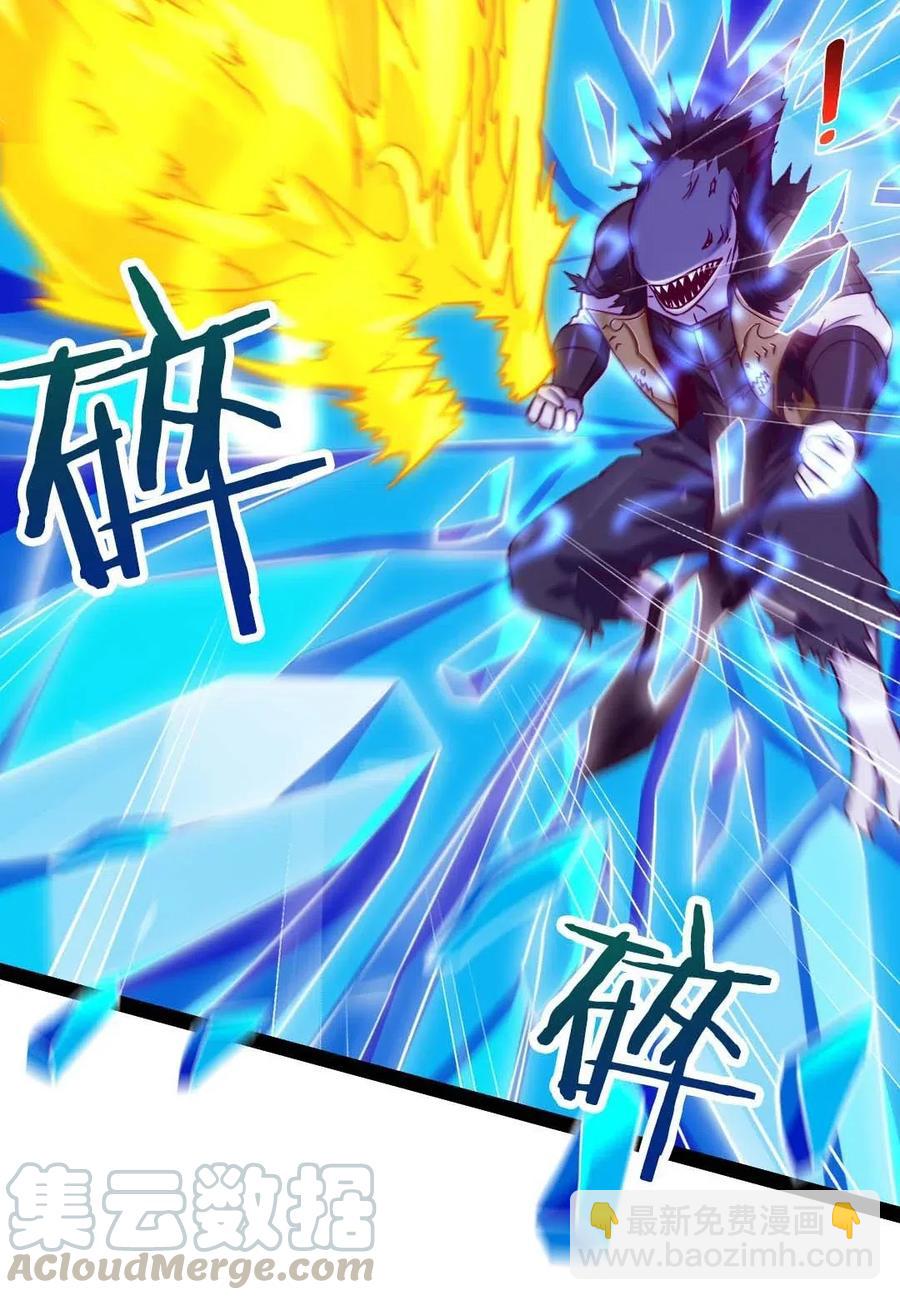 149 一换一-第150话