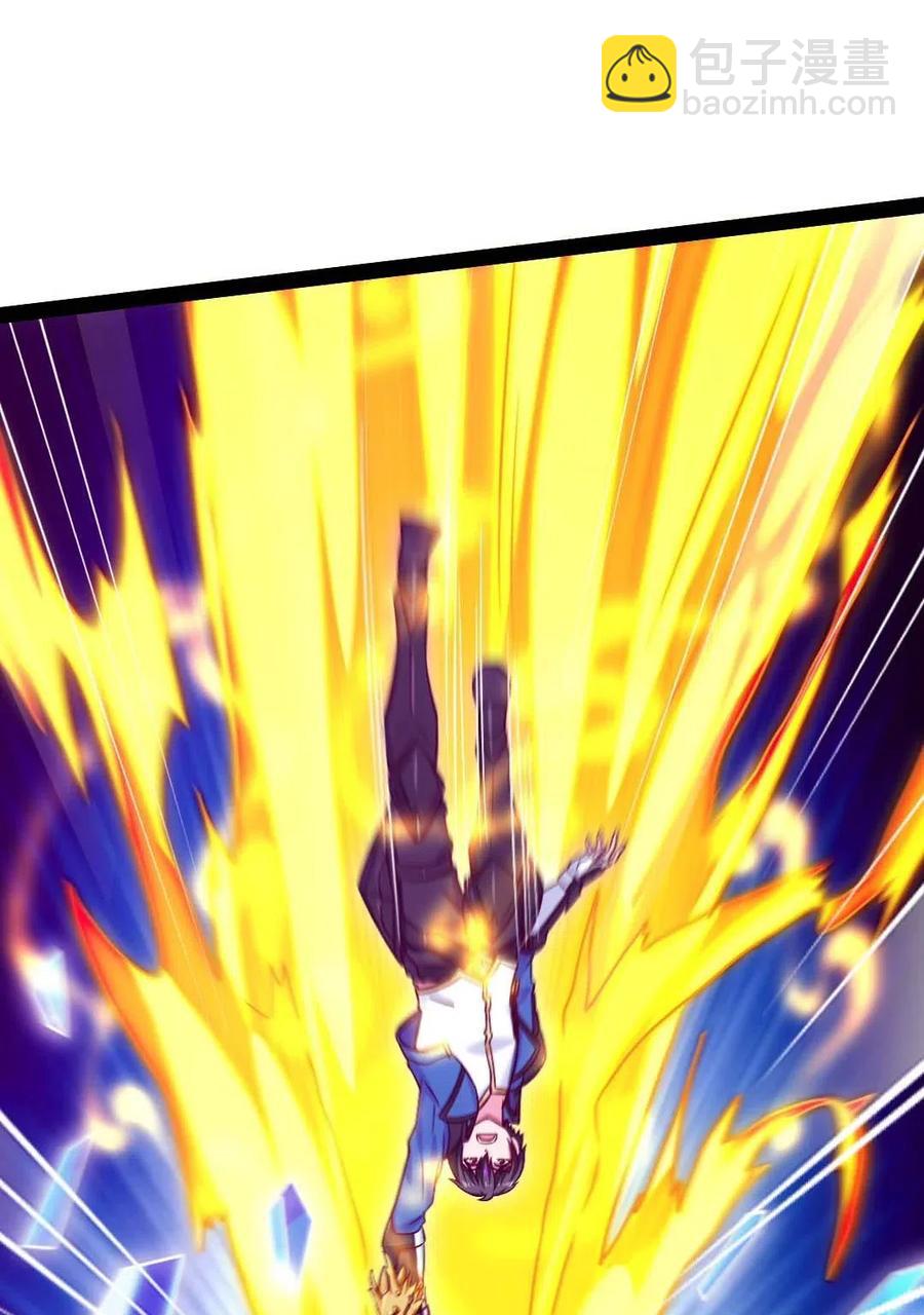 149 一换一-第150话