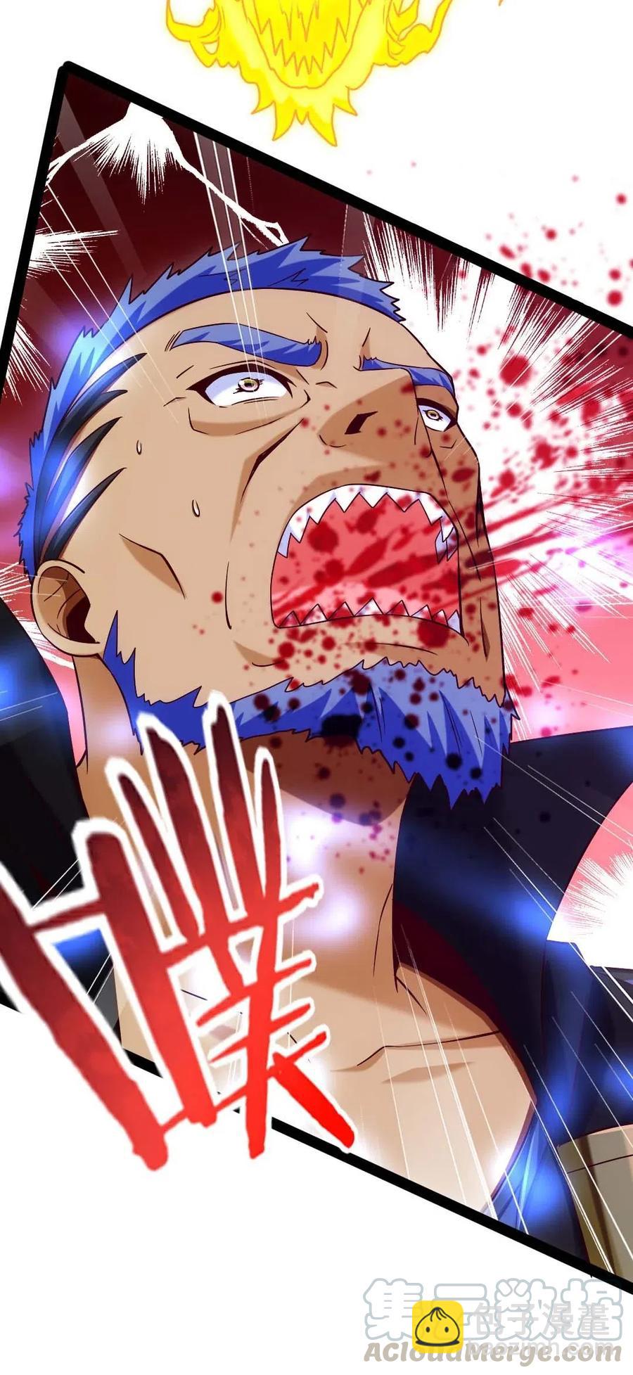 149 一换一-第150话