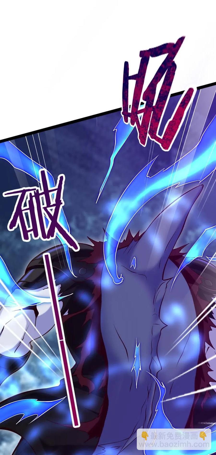 149 一换一-第150话