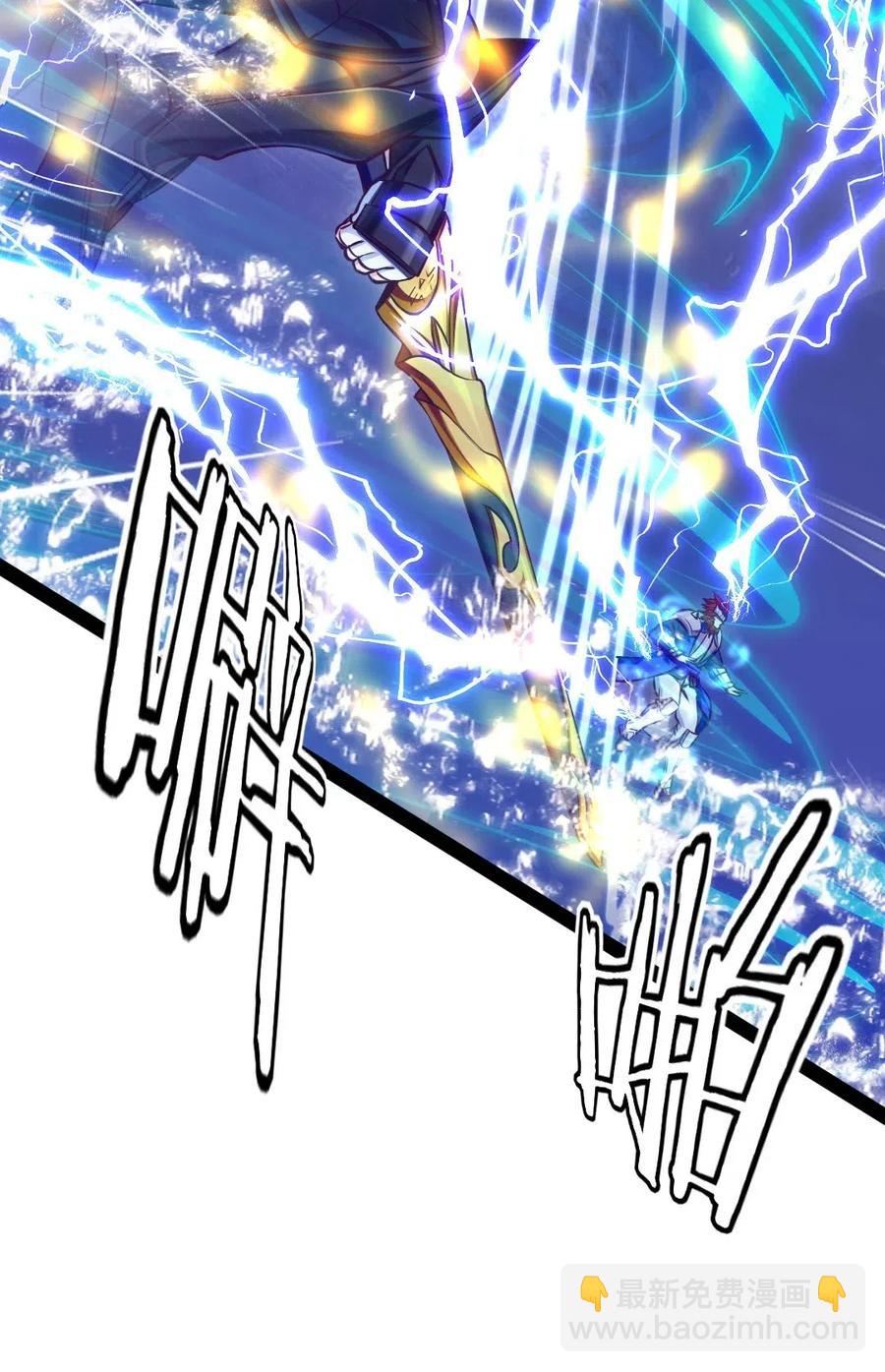 153 剑刃风暴！(1/2)-第154话