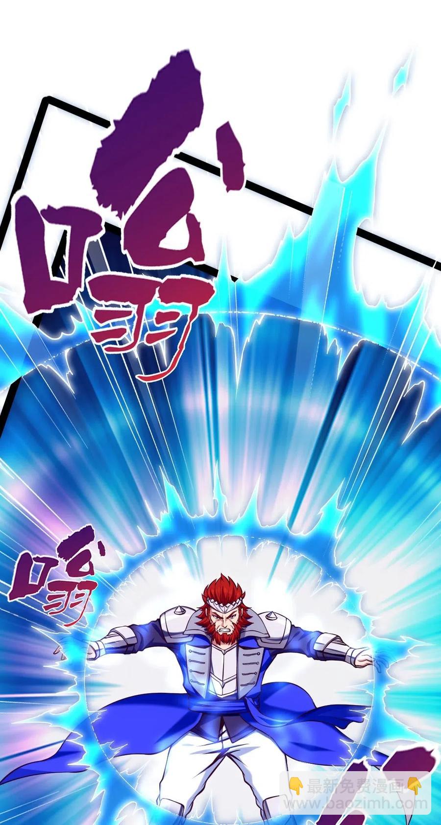 153 剑刃风暴！(1/2)-第154话