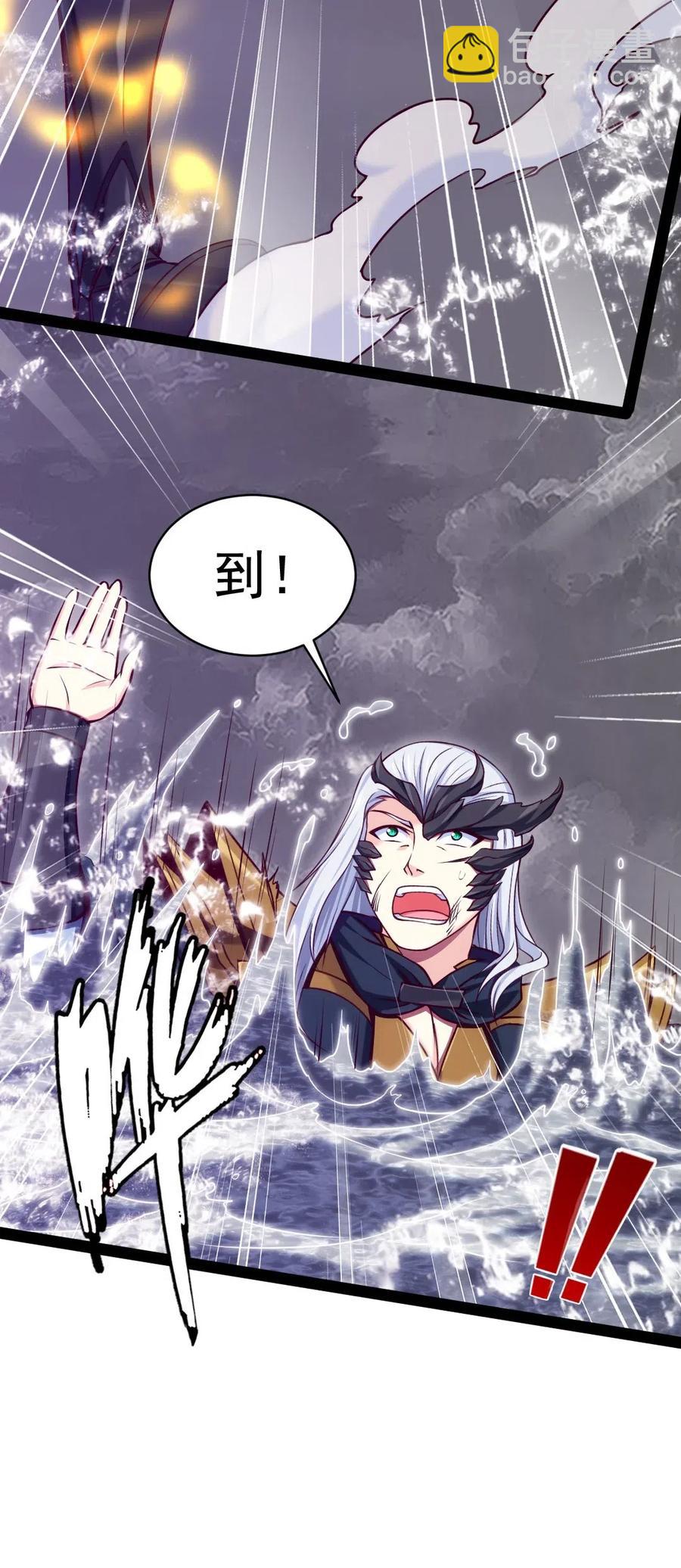 155 炸弹！-第156话